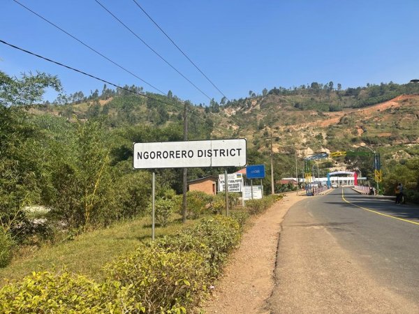 Mu karere ka Ngororero umuganga arakekwaho gufata ku ngufu umurwayi